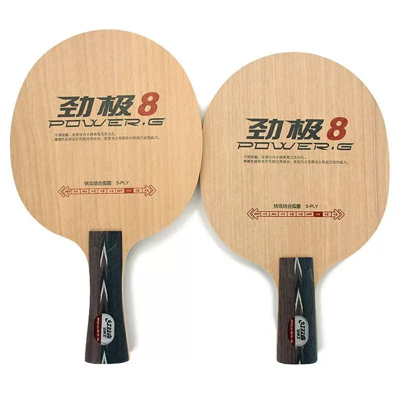 DHS PG 8 table tennis blade