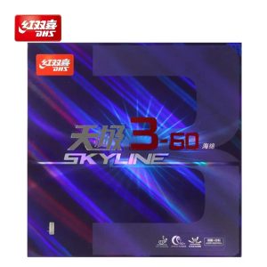 Skyline 3-60