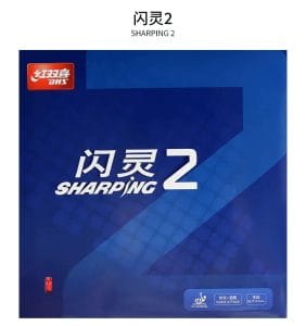 Sharping 2 – table tennis rubber detail
