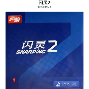 Sharping 2