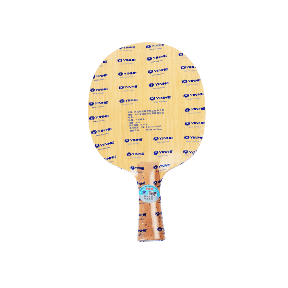 YINHE 980 D2 table tennis blade view 2
