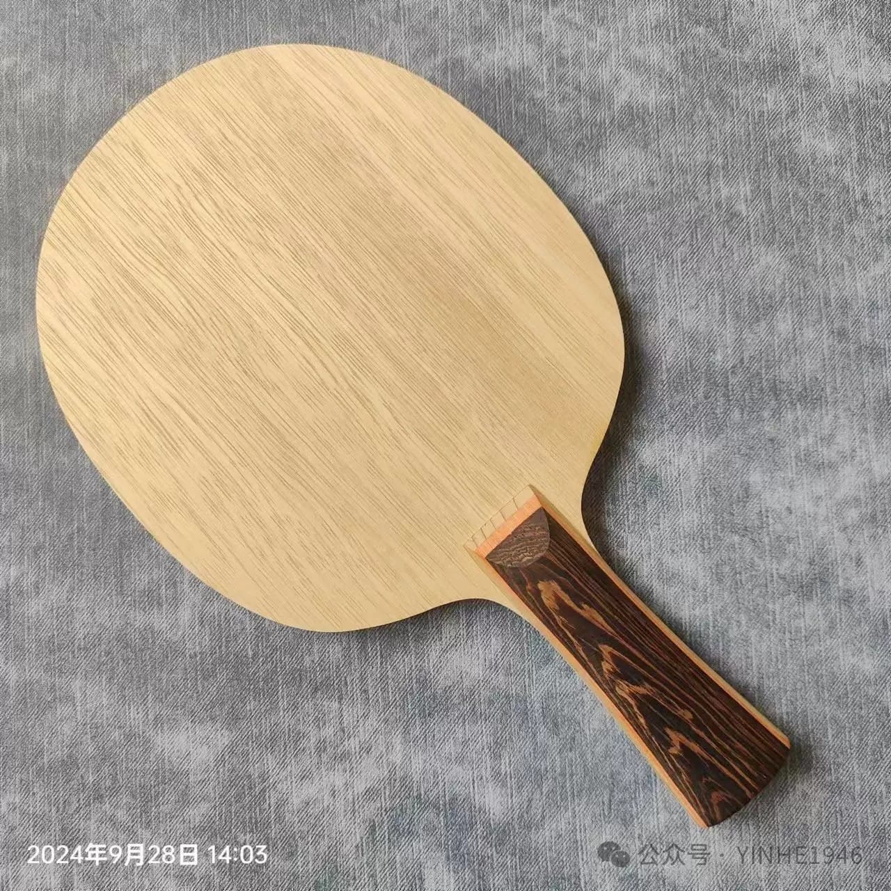 YINHE 980 ULTRA table tennis blade view 3