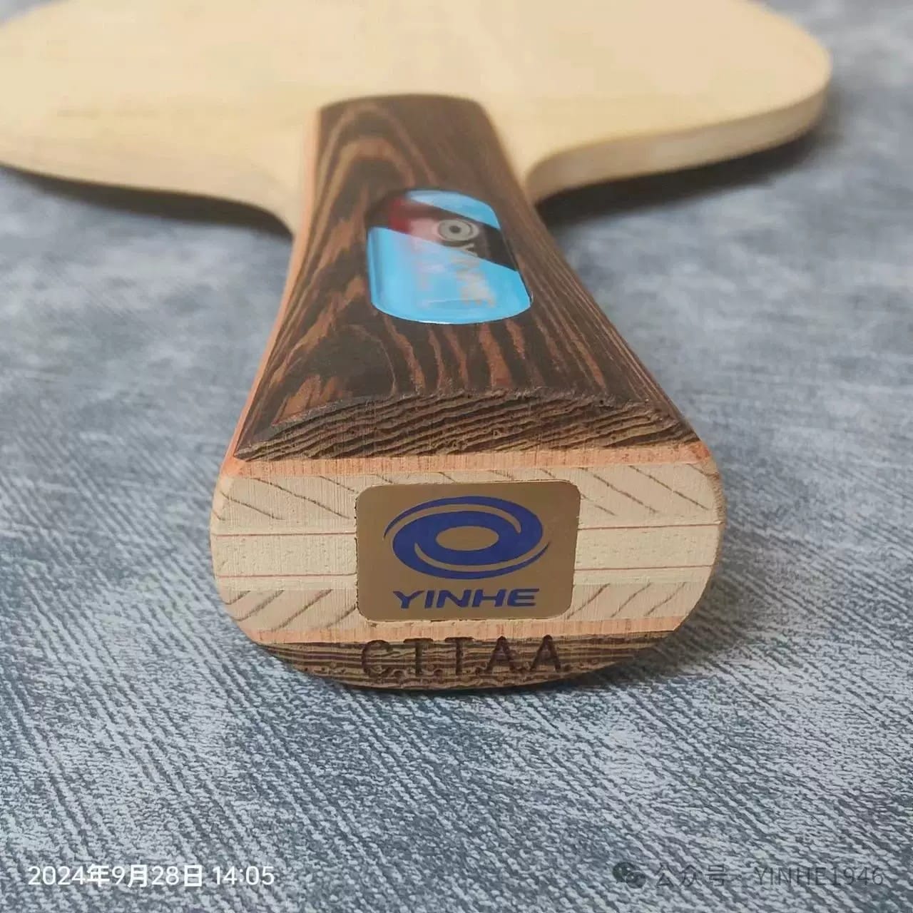 YINHE 980 ULTRA table tennis blade view 4