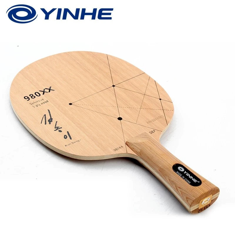 YINHE 980XX table tennis blade