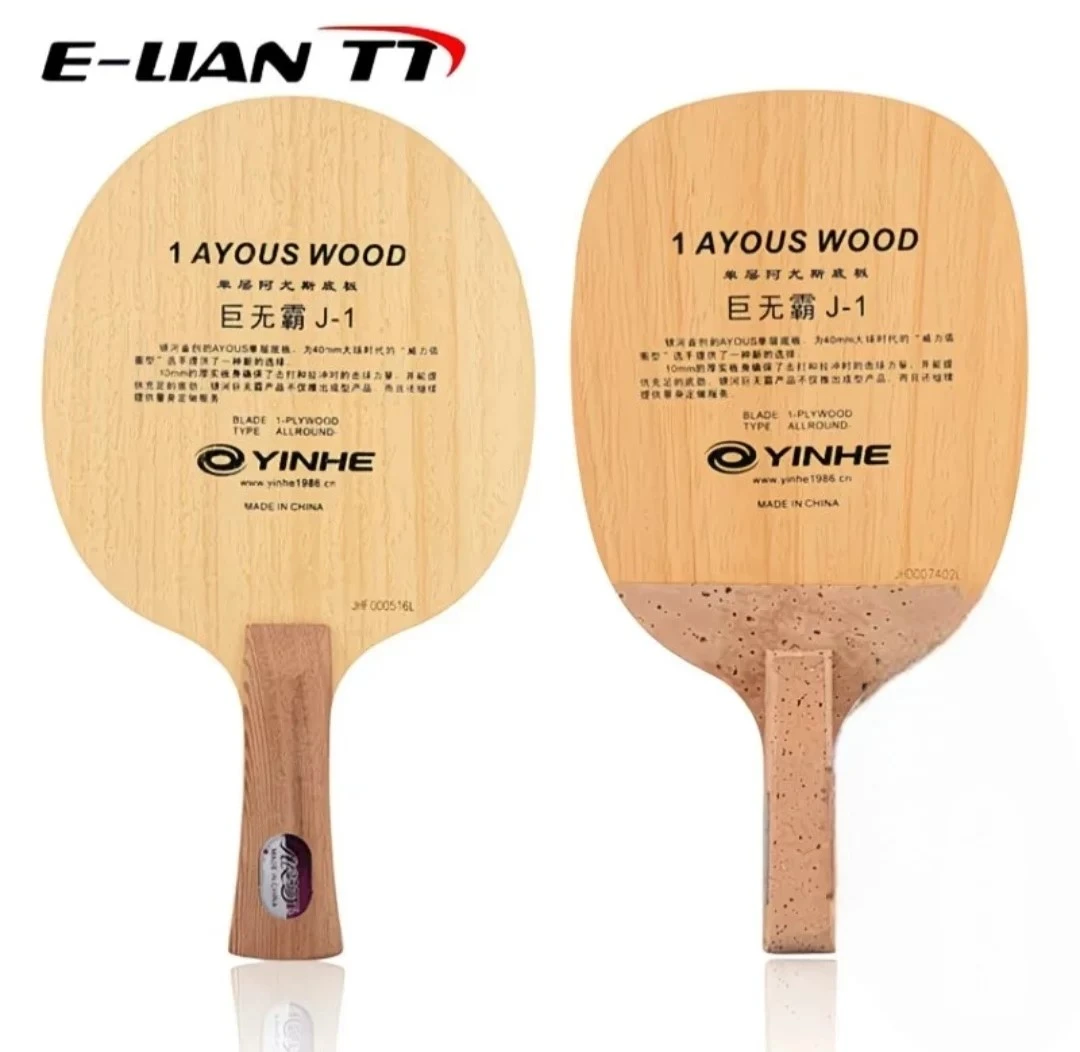 YINHE J-1 table tennis blade