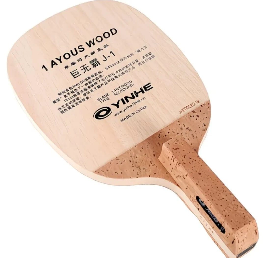 YINHE J-1 table tennis blade view 3