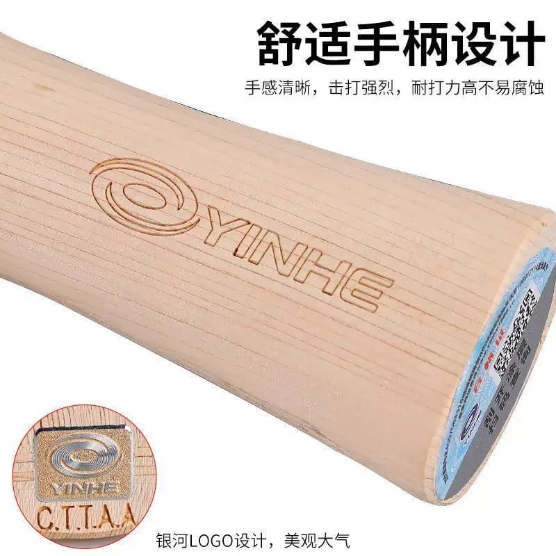 YINHE KISO 5 table tennis blade view 2