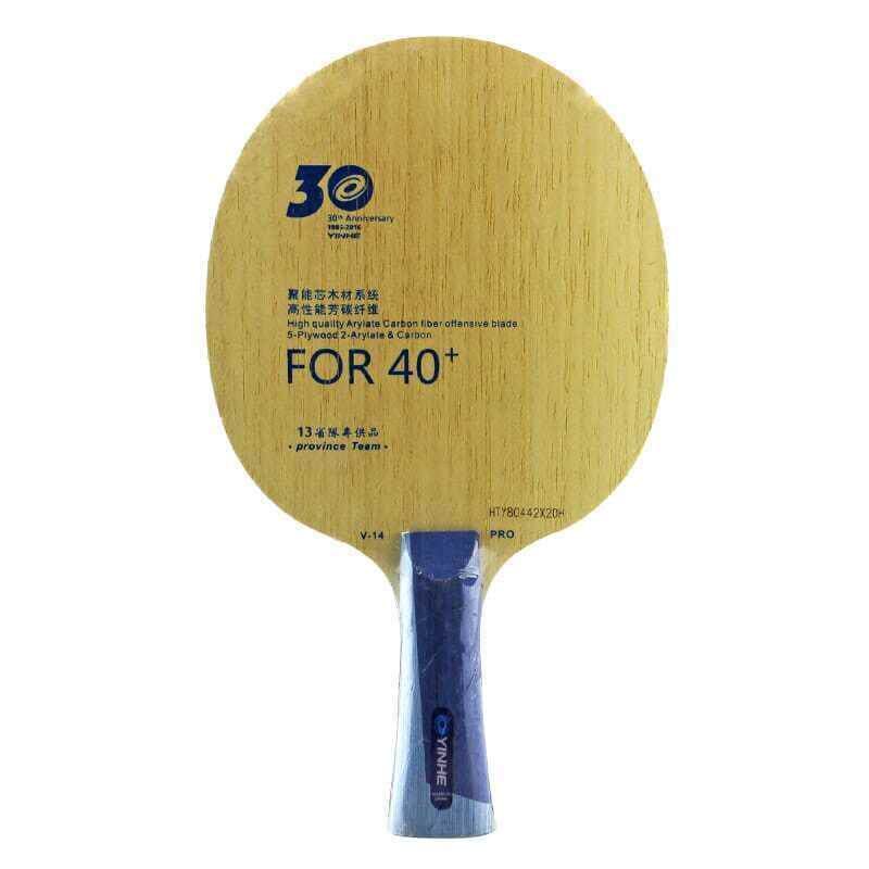 YINHE V14-PRO table tennis blade view 3